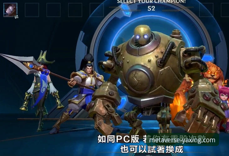 亚星游戏平台优势怎么下载 亚星游戏平台优势深度评测:从下载到体验的全面解析